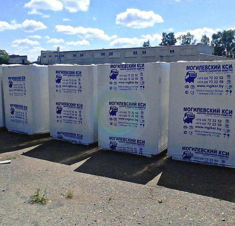 Пеноблоки плоскость-паз 250*500*625